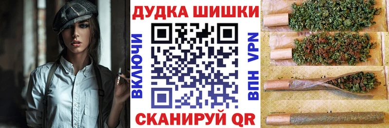 Где купить наркотики Красково МЕТАДОН  СОЛЬ  Меф мяу мяу  Каннабис  Кокаин  ГАШИШ 