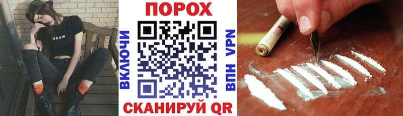 Амфетамин Premium  Красково 