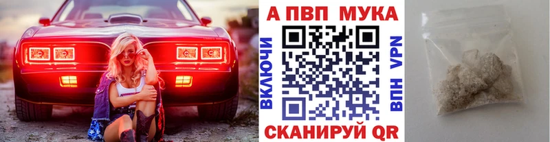 А ПВП СК  Красково 