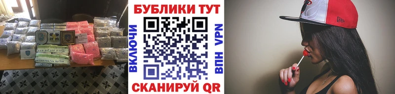 закладка  Красково  Ecstasy VHQ 