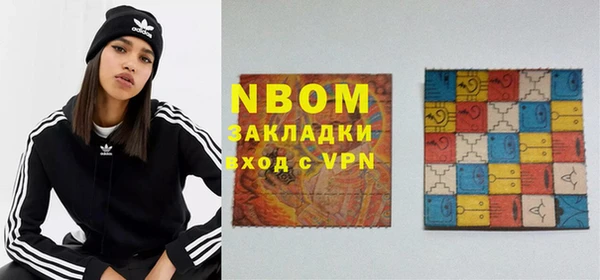 ECSTASY Алексин