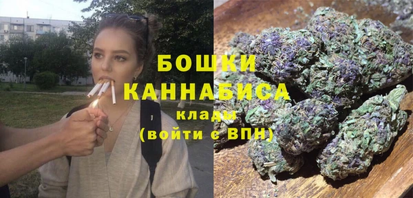 героин Абинск