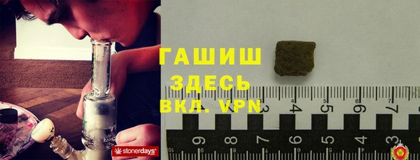 первитин Абдулино