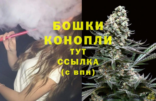 первитин Абдулино