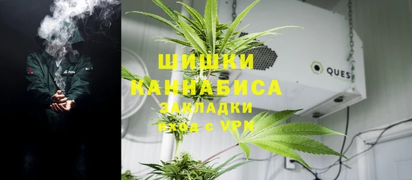 героин Абинск