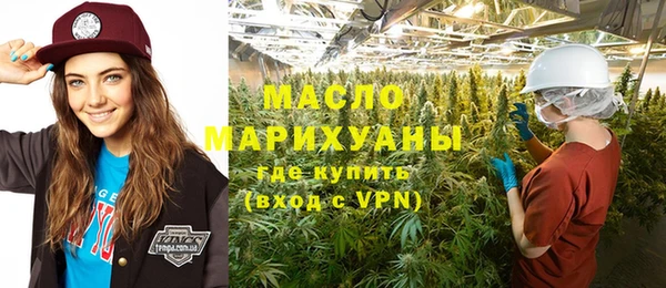 героин Абинск