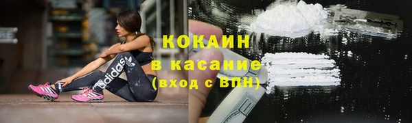 ECSTASY Алексин