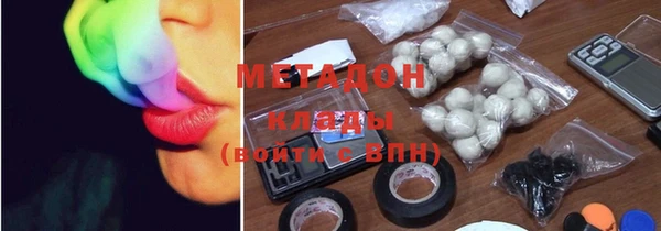 ECSTASY Алексин