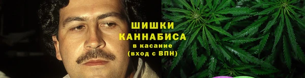 первитин Абдулино