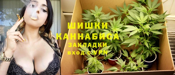 героин Абинск