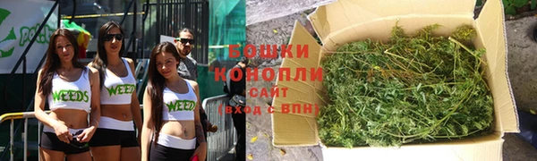 героин Абинск