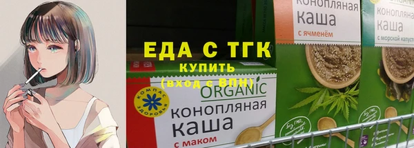 героин Абинск