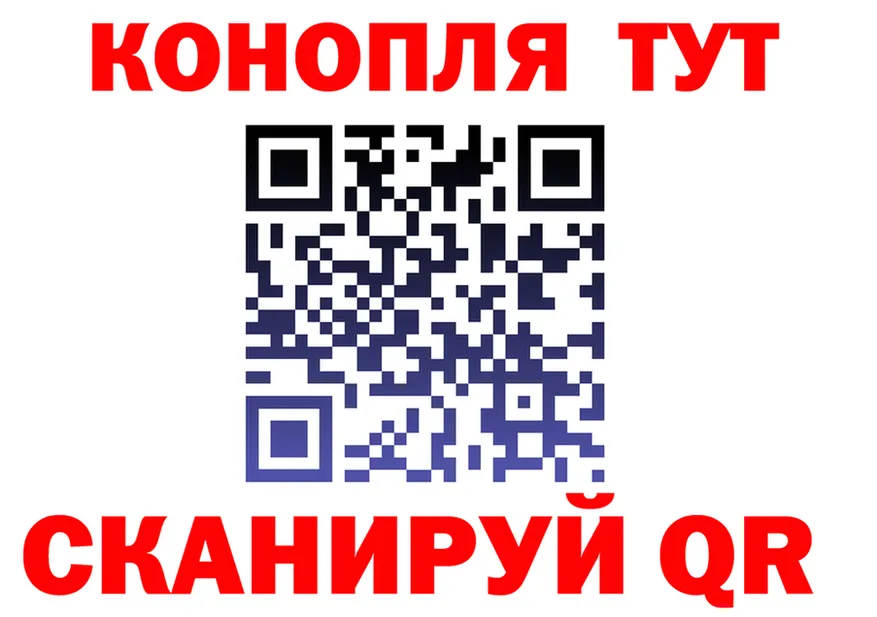 ГАШ Изолятор зеркало shop kraken Красково